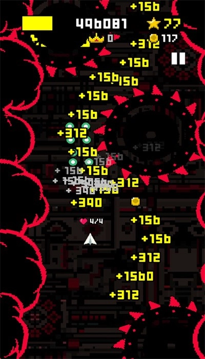 地狱碎纸机手机版