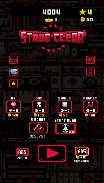 地狱碎纸机手机版