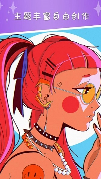 数字涂色绘本最新版(3)