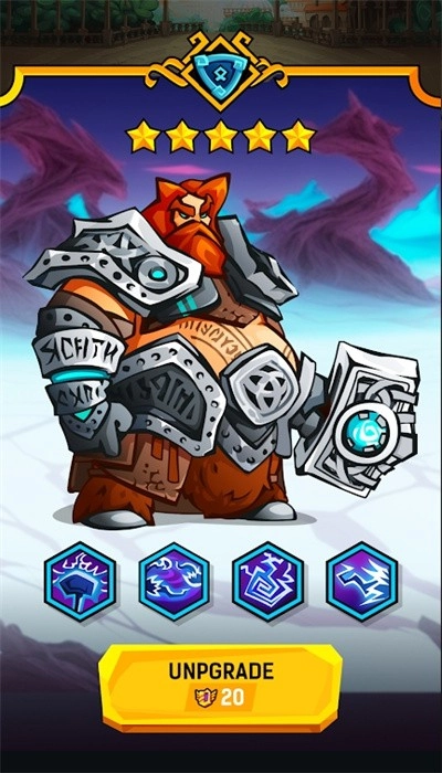 无尽之地最新版