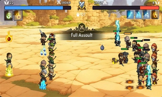 风中的翅膀手机版