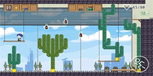 这班上够了最新版