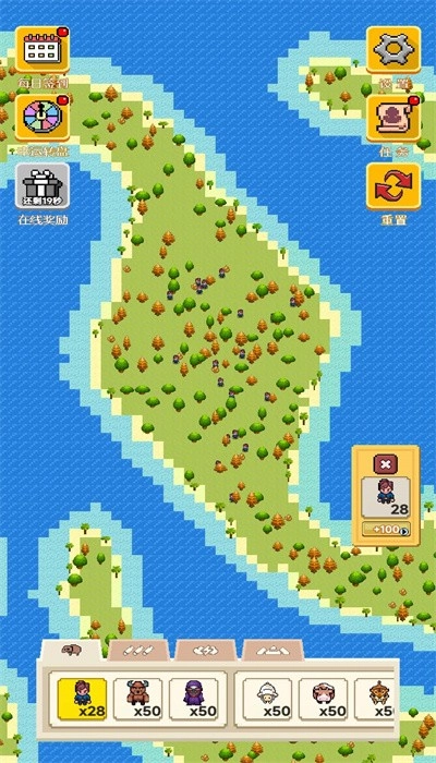 像素种族战争最新版(4)