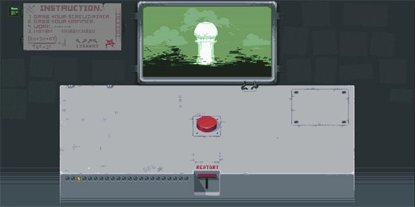 请勿乱动手机版