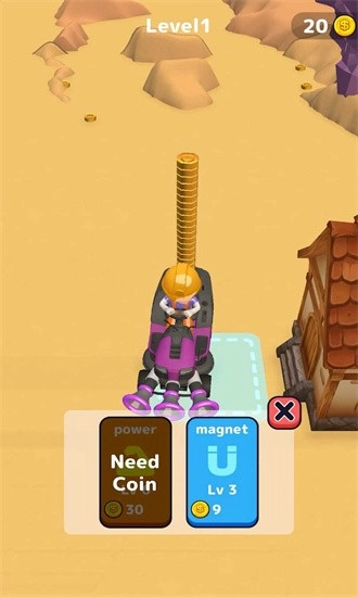 吸沙大师游戏安卓版