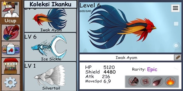 斗鱼战斗安卓版