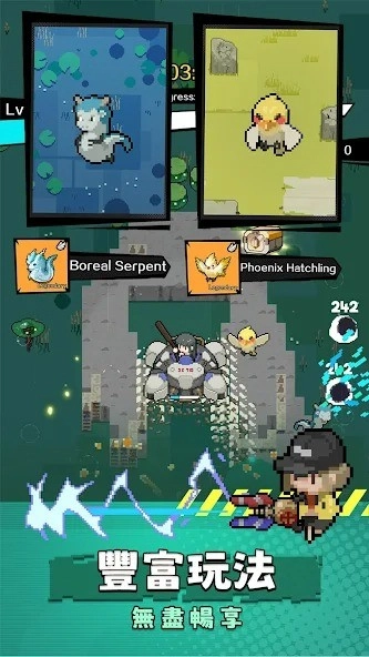 里世界危机安卓版