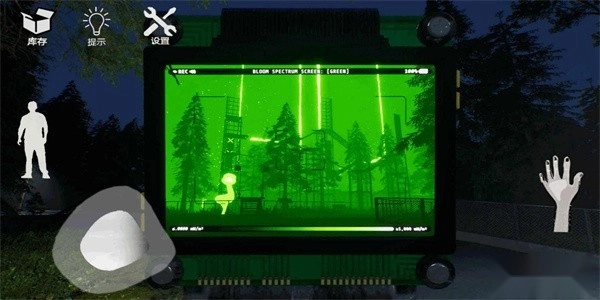 畸形动物园手机版图2