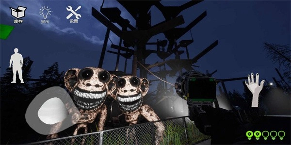 畸形动物园手机版图3