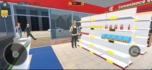 开家大超市去广告版图4