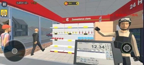 开家大超市去广告版图2