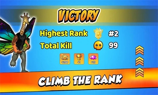 战斗竞技场手机版