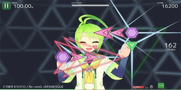 三角洲节拍最新版图1