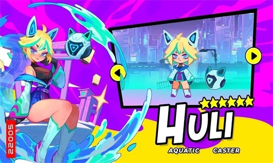 幻梦英雄手机版