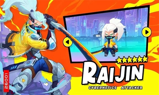 幻梦英雄手机版