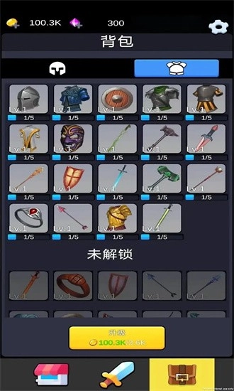 重生之我在异世界爬塔安卓版