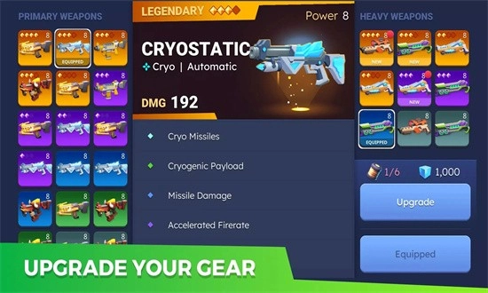 裂痕破坏者手机版