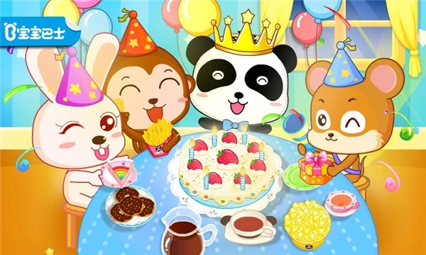 宝宝生日派对中文版
