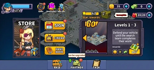 灾难重生去广告版