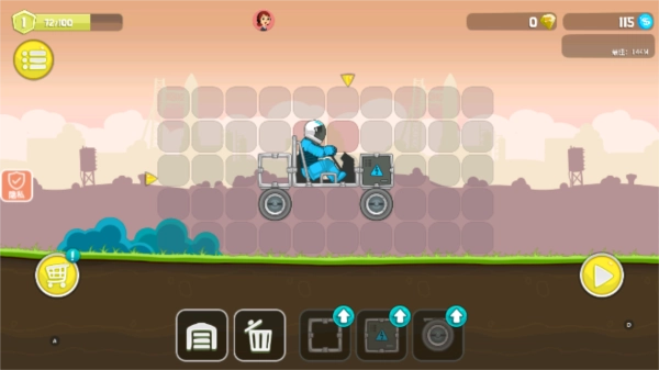 变速汽车模拟2安卓版截图4