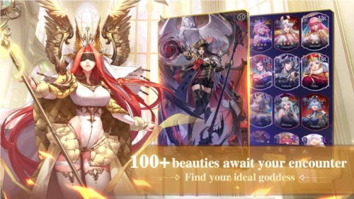 第七幻域国际版