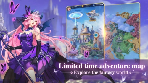 第七幻域国际版