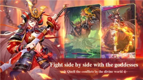 第七幻域国际版