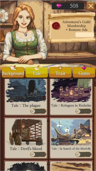 冒险生活安卓版图3