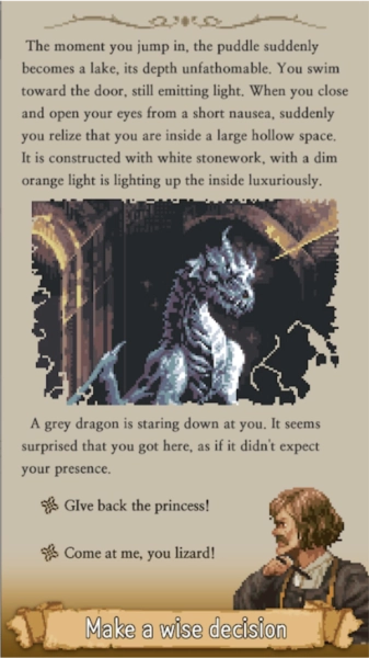 冒险生活安卓版图4