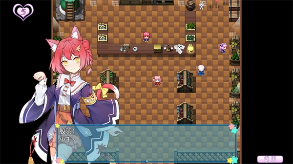 梦醒少女安卓版4