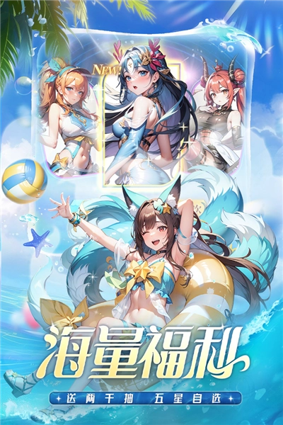 冒险大幻想安卓版3