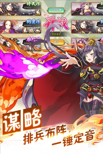 时之幻想曲正版