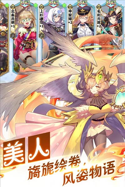 时之幻想曲正版