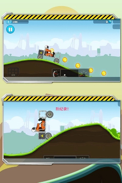 暴爽瘋狂賽車國際服版1