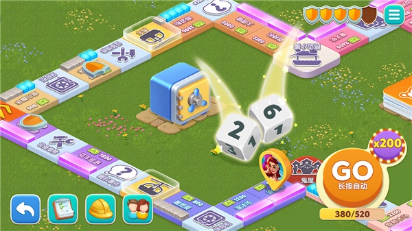 我的花园最新版