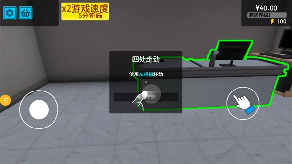 逆袭的厂长大人