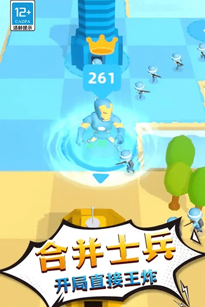 勇士历险记安卓版图2