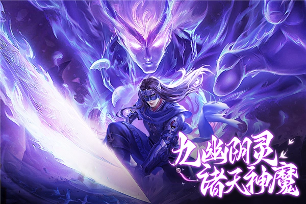 柱子英雄安卓版截图2