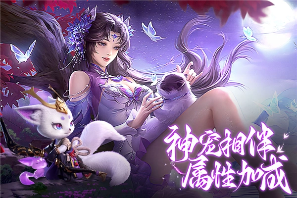 柱子英雄安卓版截图3