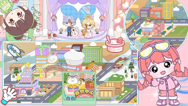 米加世界迷你小镇安卓版(2)