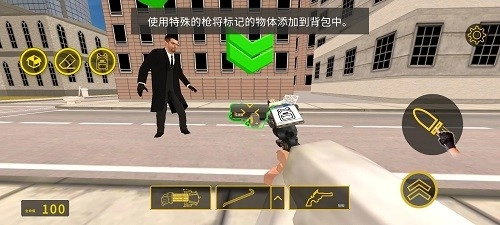 科学怪人沙盒游乐场汉化版