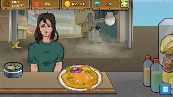 可口的地摊美味的地摊正版4