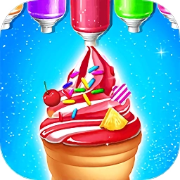 做冰淇淋达人游戏安卓版