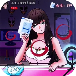 找出十处悬疑游戏安卓版