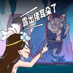 悟空开心酷跑游戏安卓版