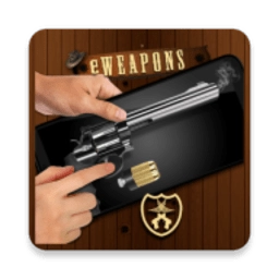 左轮手枪模拟器最新版