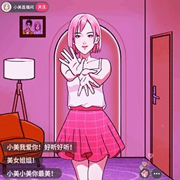 老六来找茬吧游戏安卓版 v1.2