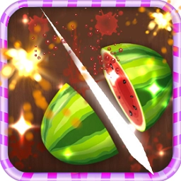 全民缤纷切水果游戏安卓版