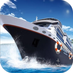 停船大师3D游戏安卓版