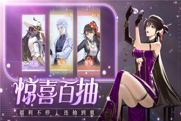 曦恩之城安卓版图2